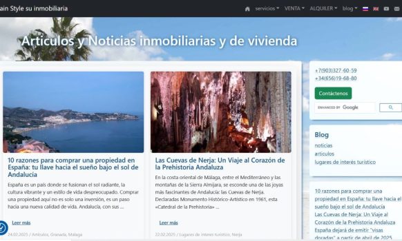 Проект сайта недвижимости spain-style.ru