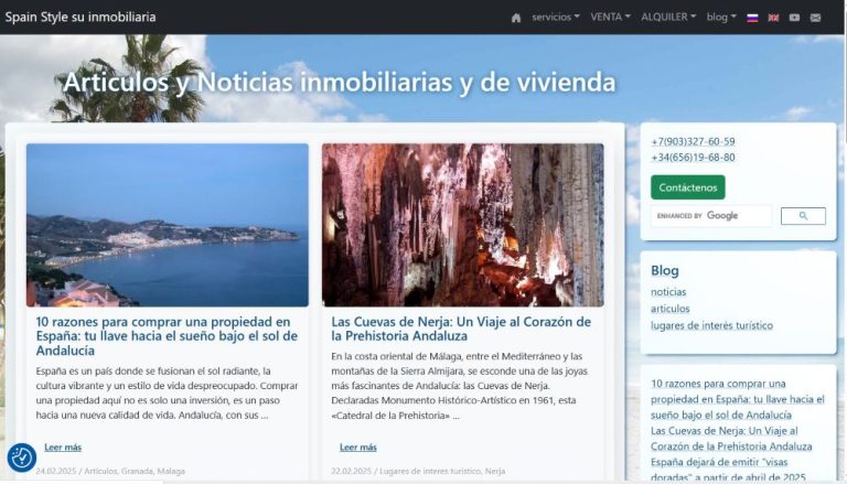 Проект сайта недвижимости spain-style.ru Проект сайта недвижимости spain-style.ru